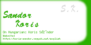 sandor koris business card